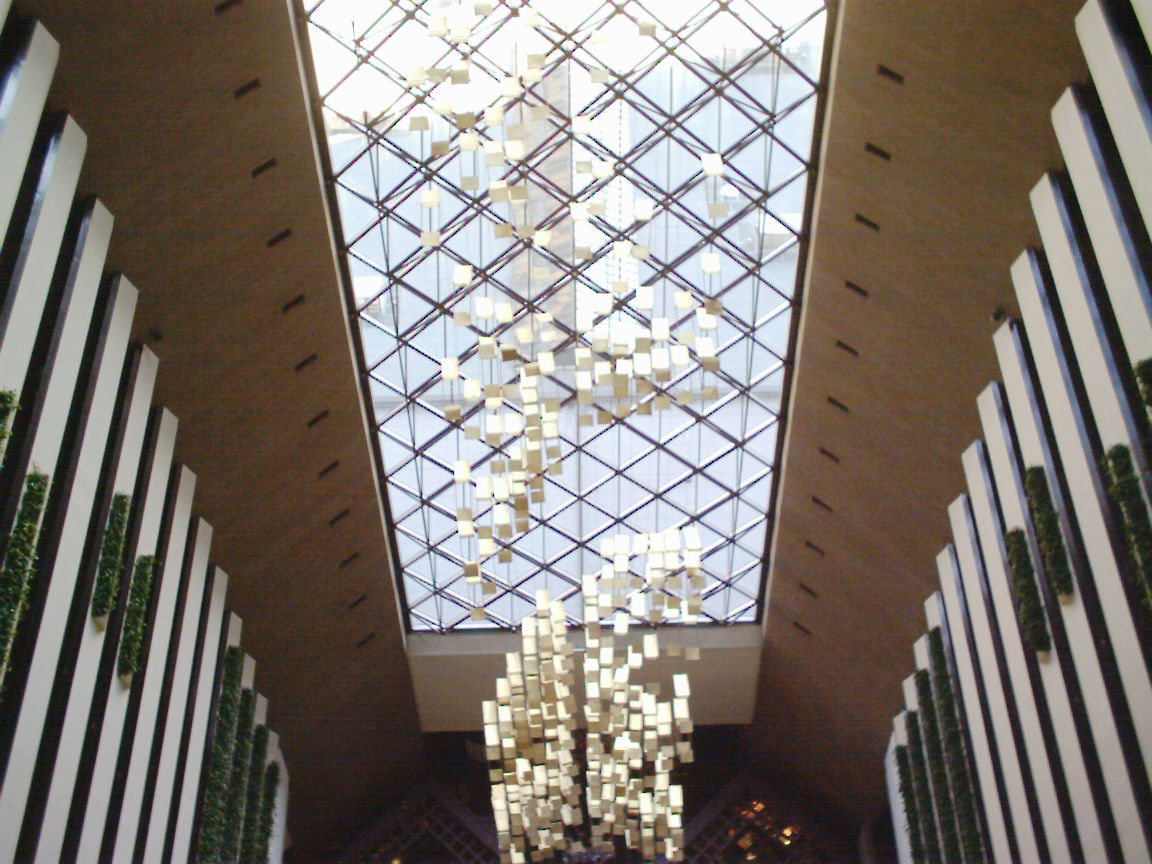 Atrium