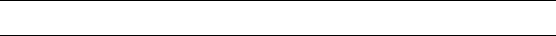 \begin{figure}\begin{center}
\hrule
\medskip\end{center}\medskip
\hrule
\end{figure}